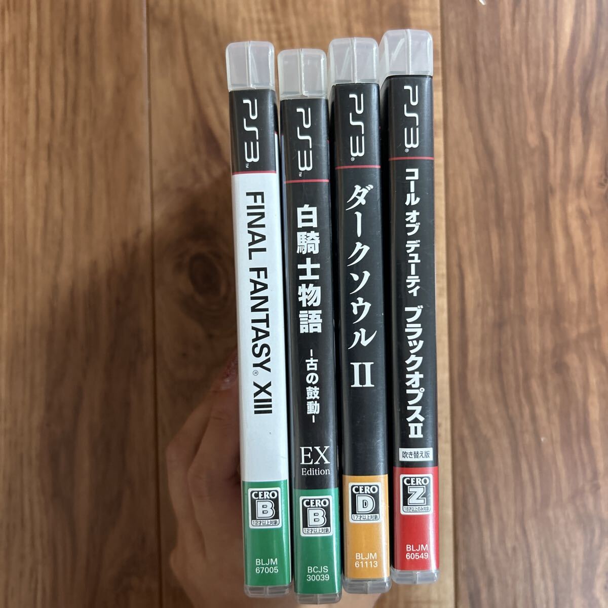 ●@未チェックジャンク品　ダークソウル2 ブラックオプス2 ファイナルファンタジーXIII 白騎士物語 PS3 ソフト_画像3