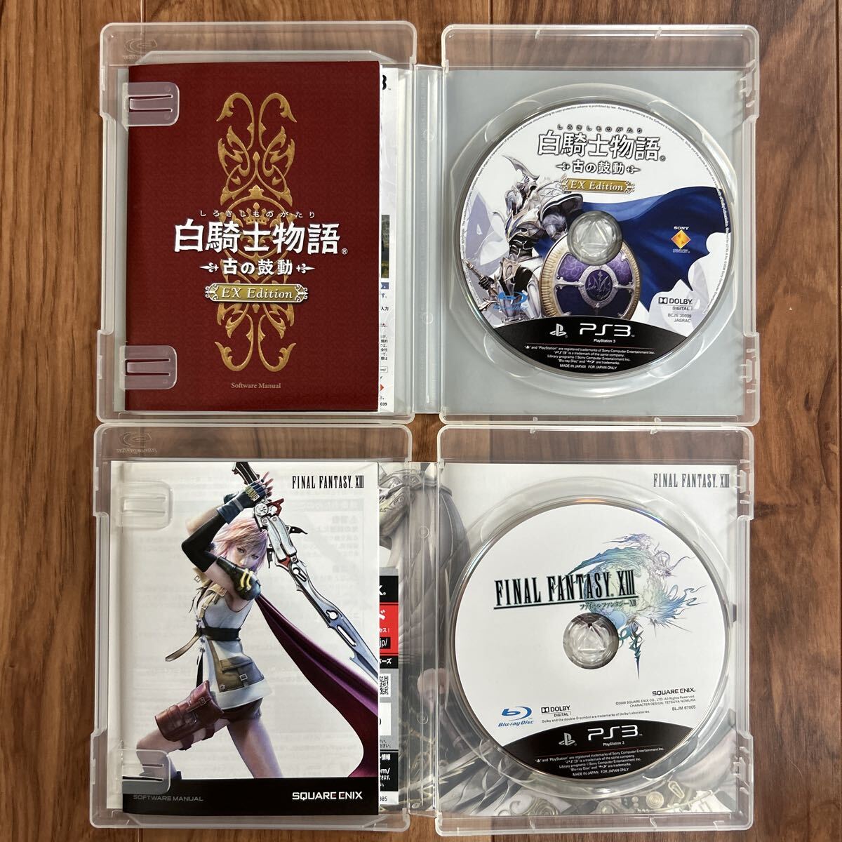 ●@未チェックジャンク品　ダークソウル2 ブラックオプス2 ファイナルファンタジーXIII 白騎士物語 PS3 ソフト_画像6