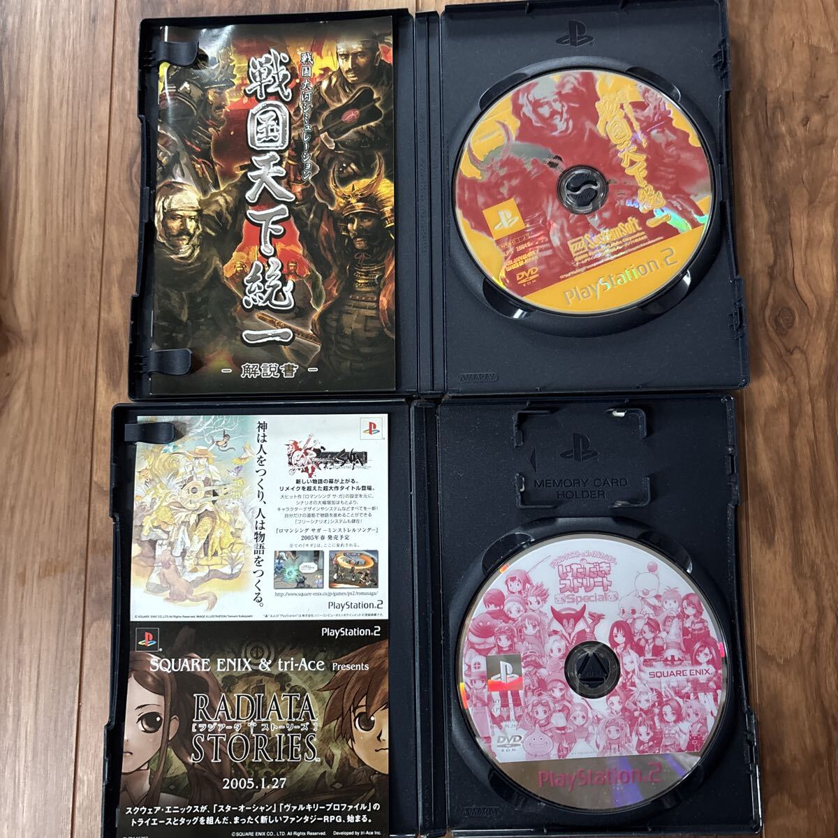 ☆未チェックジャンク【PS2】 戦国天下統一 零 テイルズオブレジェンディア いただきストリート プレステ2 ソフト_画像3