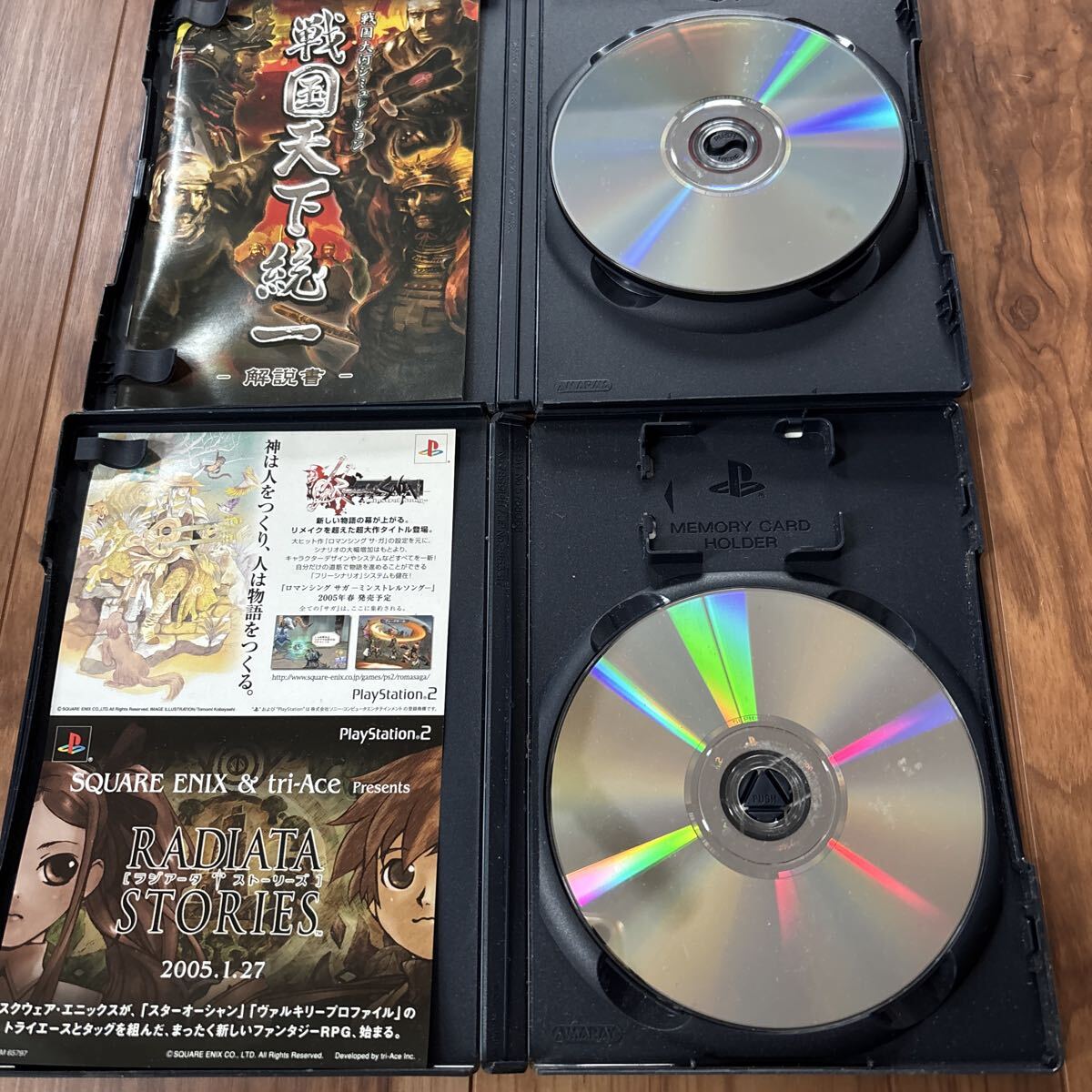 ☆未チェックジャンク【PS2】 戦国天下統一 零 テイルズオブレジェンディア いただきストリート プレステ2 ソフト_画像4