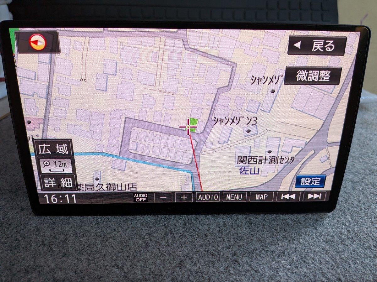 パナソニック　 ストラーダ　フローティングナビ　 CN-F1X10LD　 地デジフルセグ　 Bluetooth　DVD再生 地図データ 2020年版_画像3