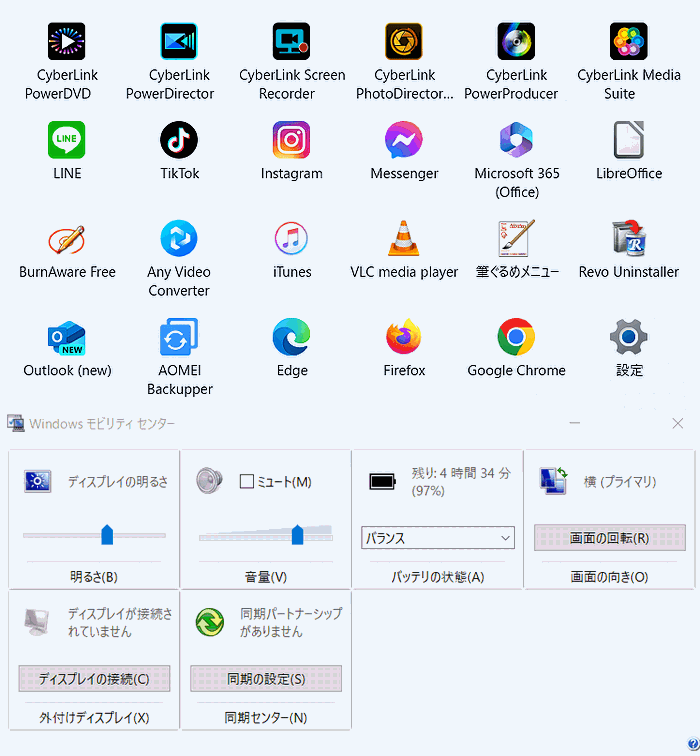 【美品*2020年4月*フルHD*3ドライブ*第8世代Core i7-8565U】新品M.2 SSD512GB+HDD1TB+DVD-Sマルチ*メモリ16GB*WEBカメラ*WiFi(ac):NB510Z
