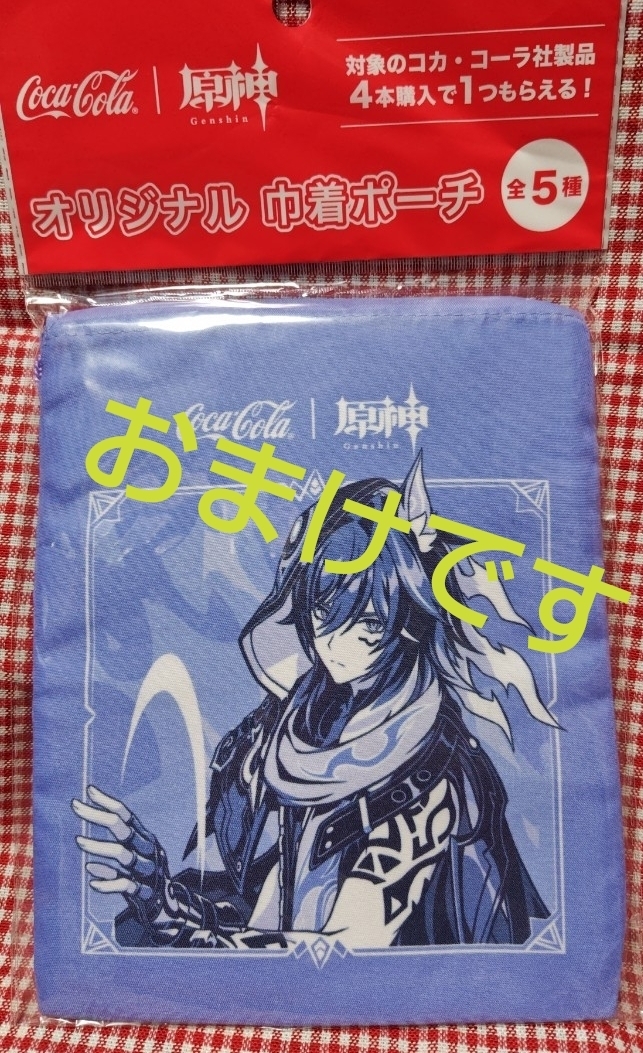 原神　スシローコラボ　オロルン　エコバッグ　フィギュア　セット+おまけ付き_画像2