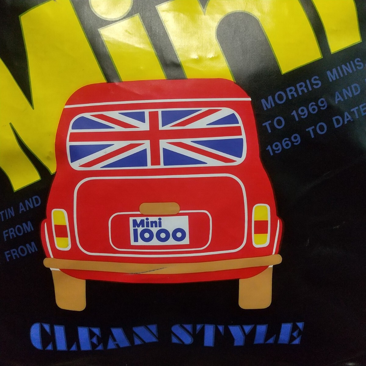 старый Mini Austin, Morris Mini рисунок. Showa Retro редкость ручная сумка сумка виниловый ( б/у )