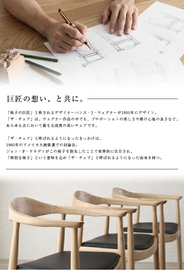  обеденный комплект 2 человек Северная Европа дизайнерский модный натуральное дерево дуб чистота li Pro канал 3 позиций комплект ( стол + стул 2 ножек ) ширина 150