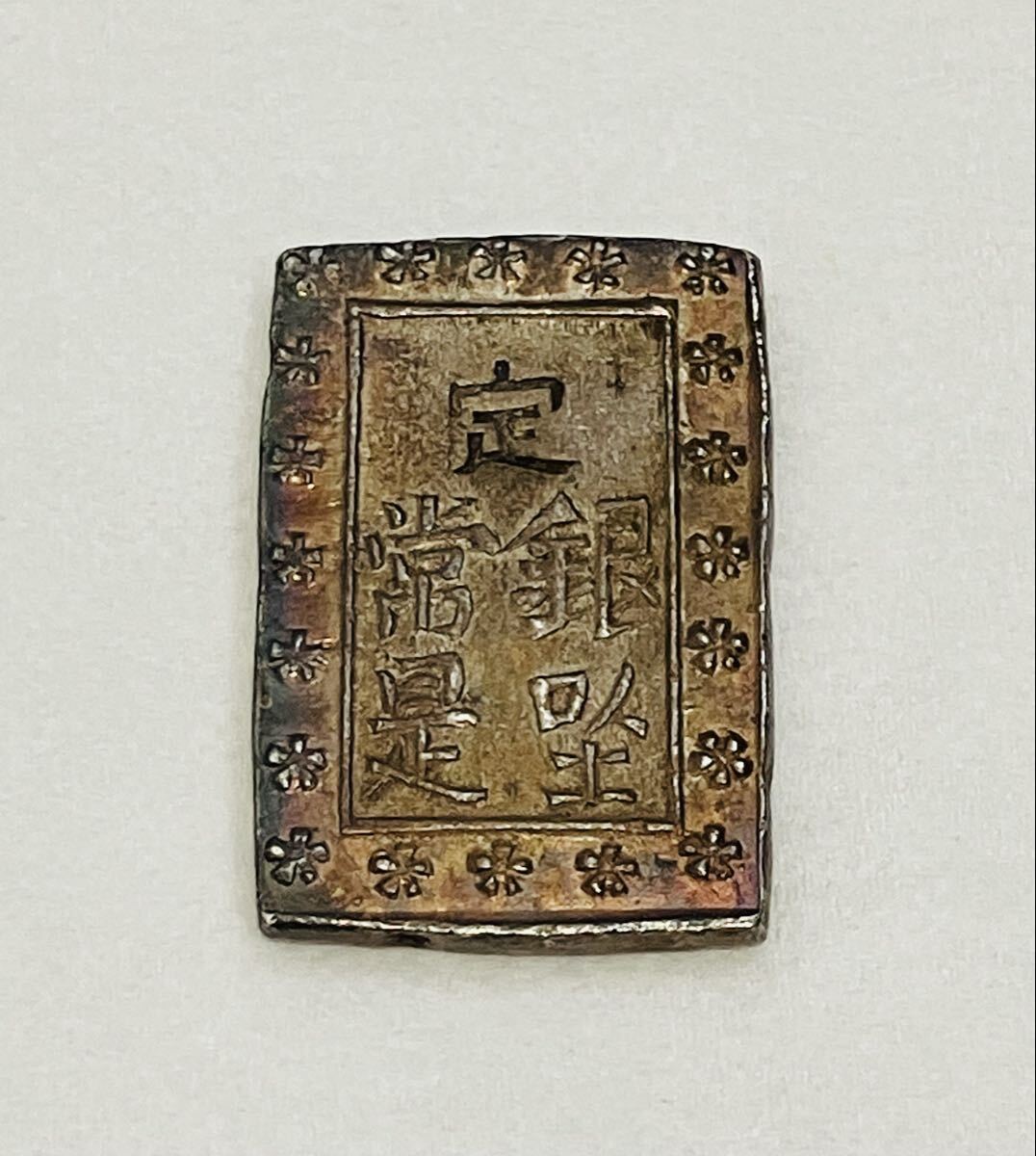 一分銀　重量約8.6ｇ　比重値約10.3　縦約24.5ｍｍ　横約16.6ｍｍ　古銭　＃8150_画像2