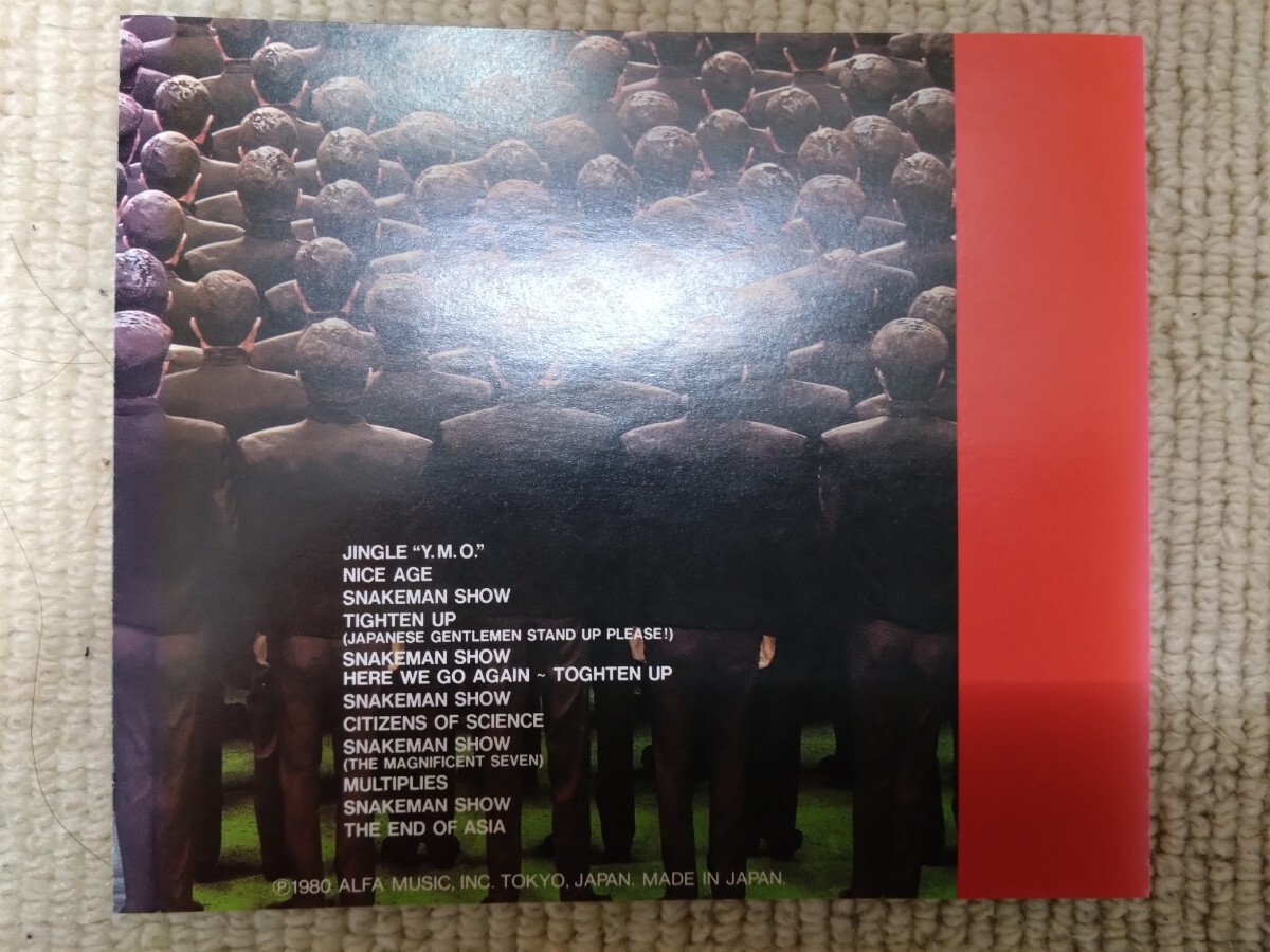  YMO X∞増殖 MULTIPLIES - YELLOW MAGIC ORCHESTRA　スネークマンショー　桑原茂一 小林克也 伊武雅刀_画像2