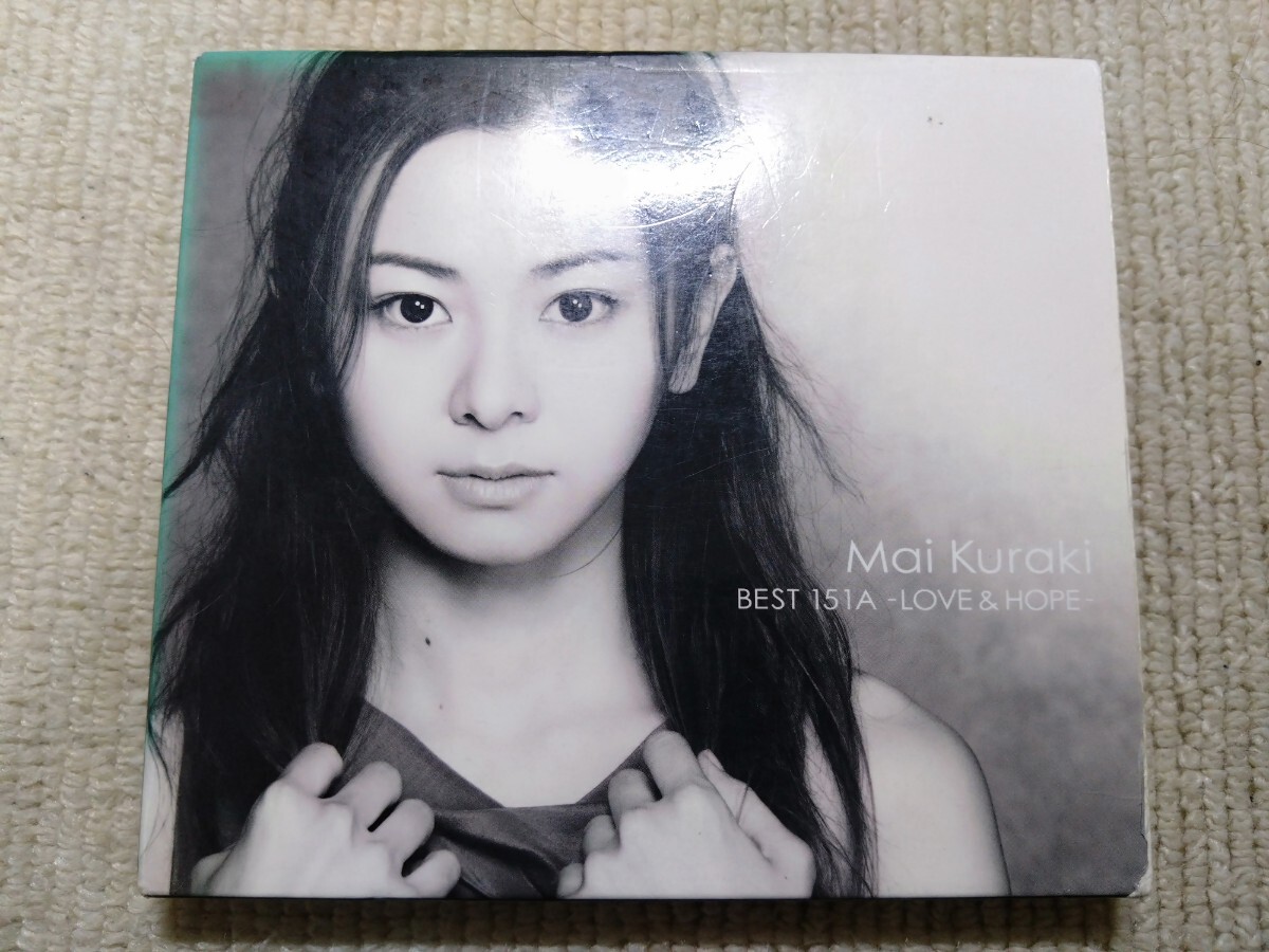 Mai Kuraki BEST 151A LOVE ＆ HOPE 通常盤 2CD_画像1