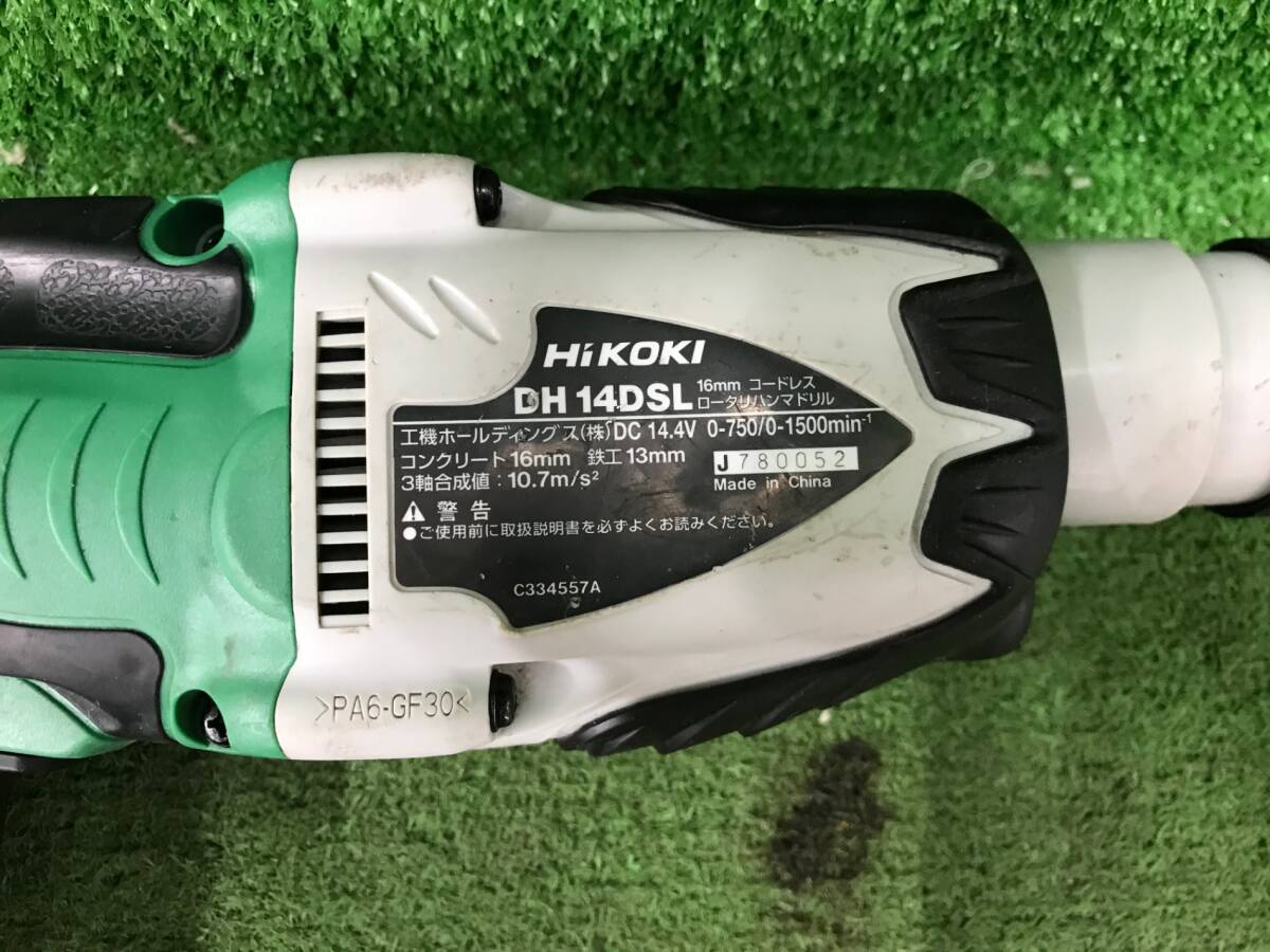 【中古品】HIKOKI コードレスハンマドリル DH14DSL / ITYMULF61YPH_画像5