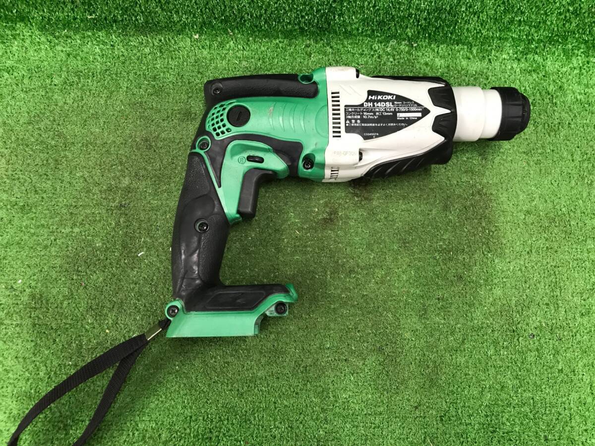 【中古品】HIKOKI コードレスハンマドリル DH14DSL / ITYMULF61YPH_画像6
