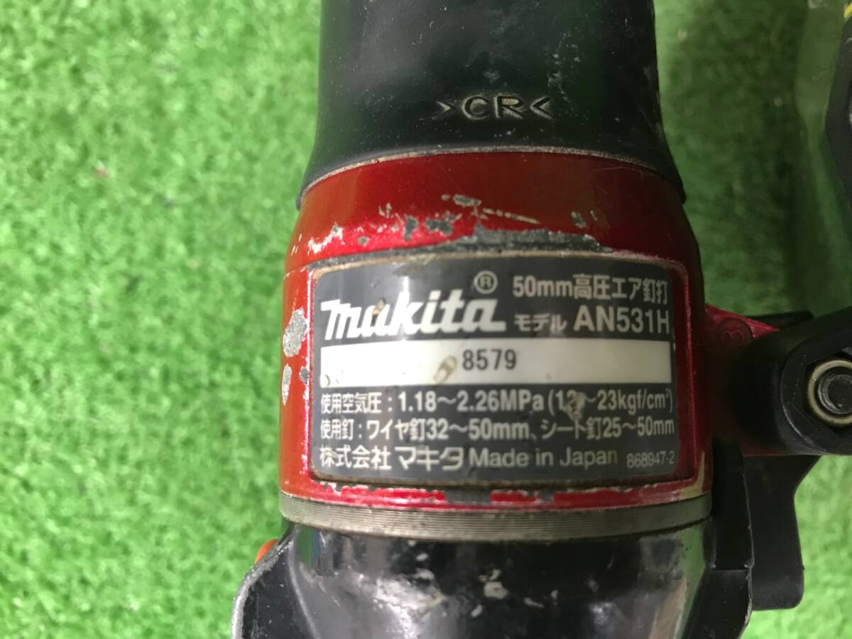 【中古品】★マキタ 50mm 高圧エア釘打機 エアダスタ付 AN531H　/　ITNV1KL6NKGK_画像6