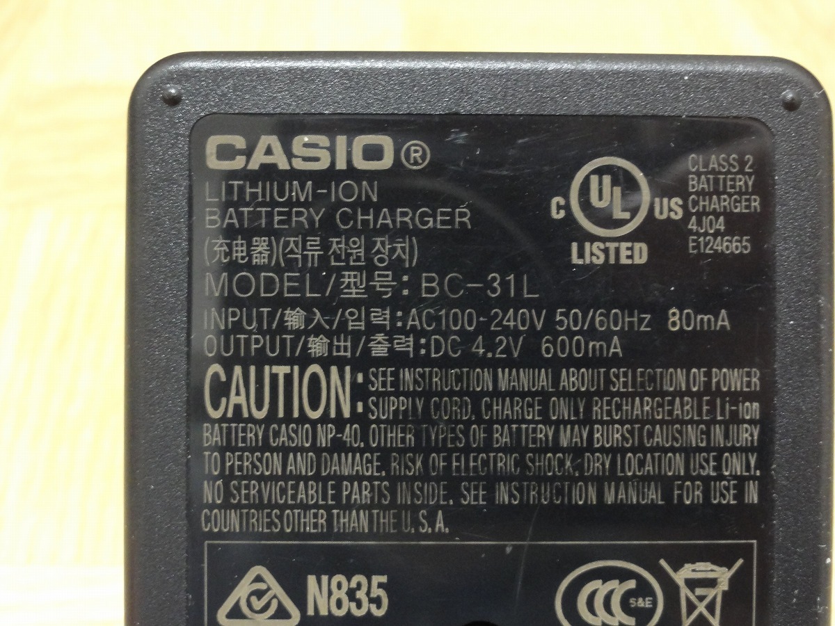 ★CASIO カシオ純正 デジカメ充電池NP-40用充電器 BC-31L バッテリーチャージャー送料無料 _画像6