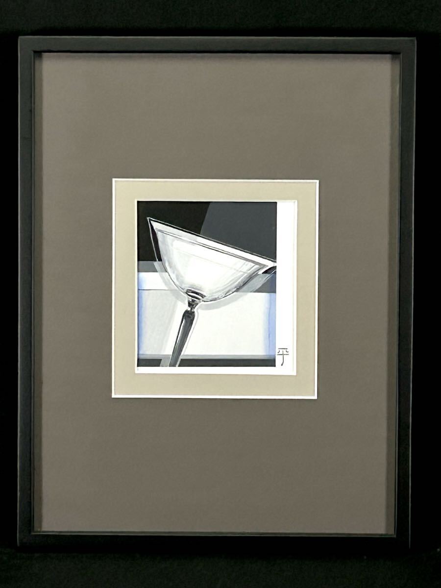 『幽玄』真作保証 平岡靖弘「グラス」肉筆水彩 0号 共シール 箱付 独立会員 安井賞受賞 京都府文化賞功労賞 010001022_画像2