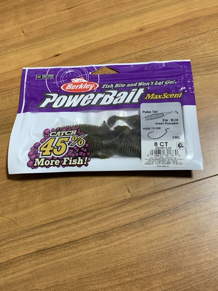 ☆未使用 バークレイ パルステール グリーンパンプキン 3インチ マックスセント バークレー☆検 Berkleyガルプ Dワーム クリーチャーホッグ_画像1