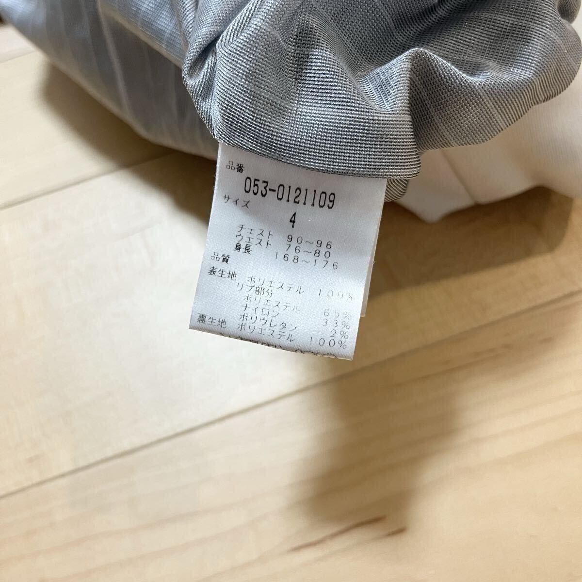 ★パーリーゲイツ カモワッペン 迷彩柄スニード ブルゾン メンズ ★送料無料 正規品_画像9