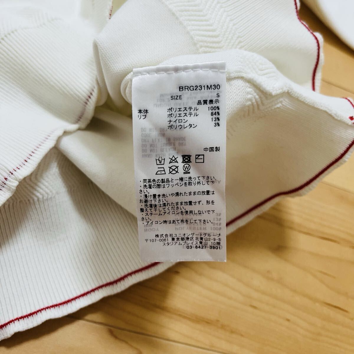 ★ブリーフィングゴルフ　春秋ニットパーカー　フーディ　メンズ　★送料無料　正規品_画像8