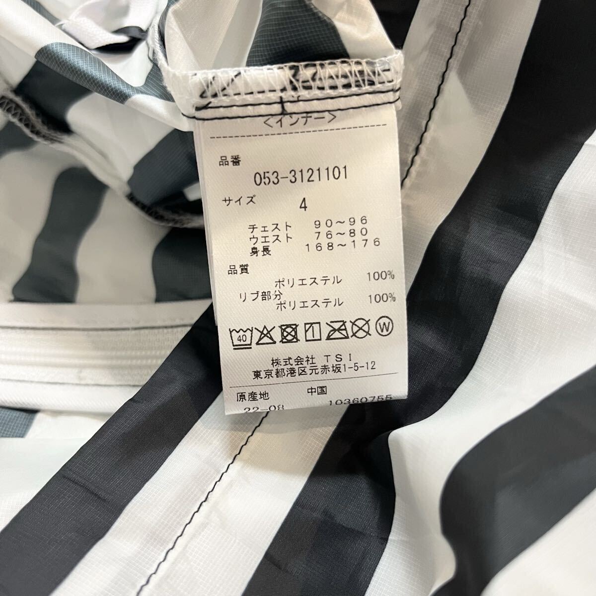 ★極美品 パーリーゲイツ スニードインナー ジャケット メンズ ★送料無料 正規品_画像8