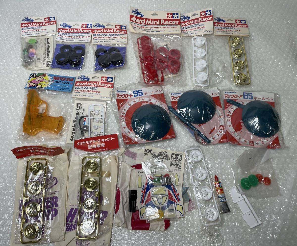 未使用 タミヤ ミニ四駆 パーツ セット ホイール ギヤ スポンジタイヤ 他 まとめ 現(xiàn)狀品/10141.送60