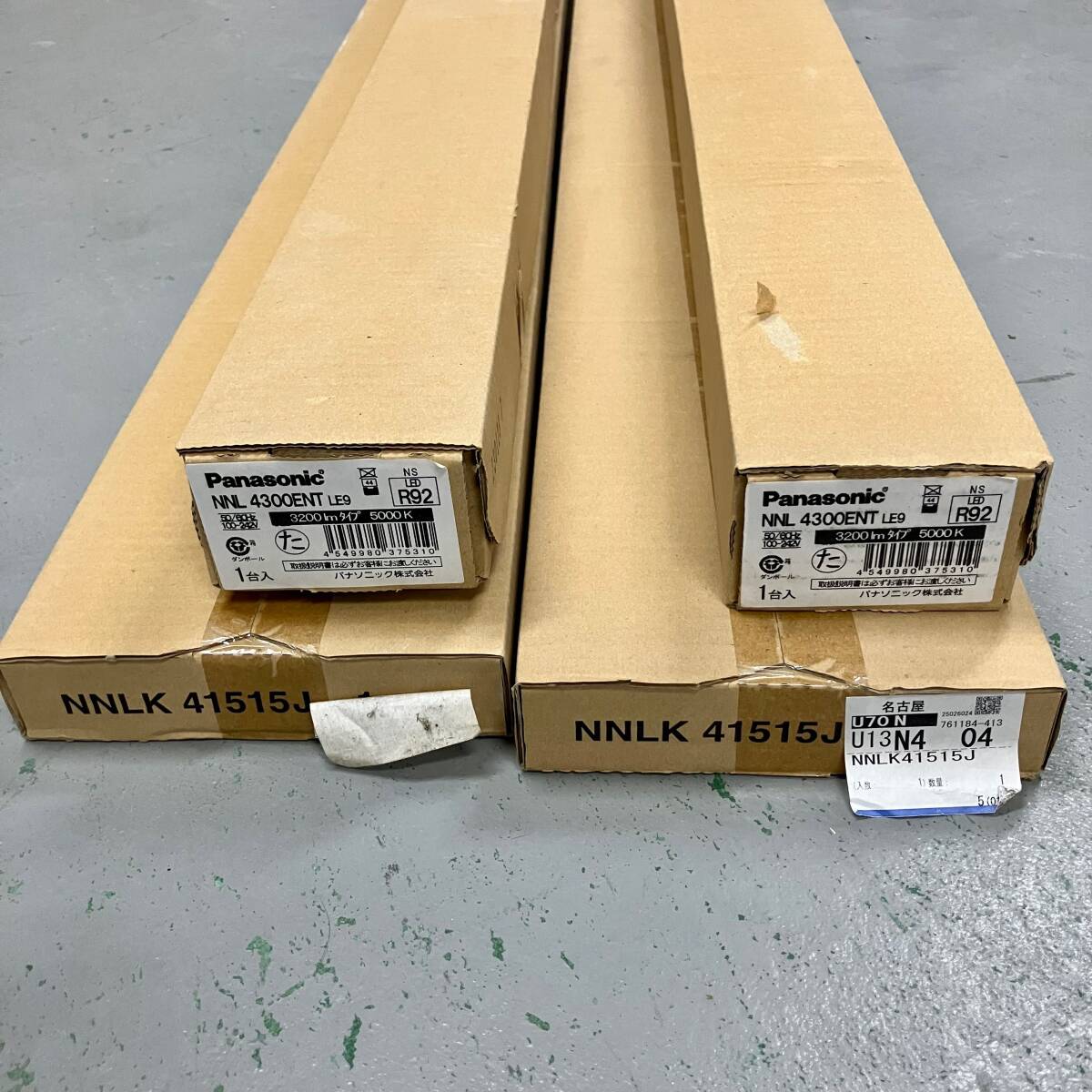 X 2セットパナソニック Panasonic NNL4300ENT LE9 + NNLK41515J 照明器具 41021Y10_画像2