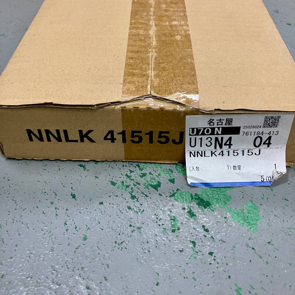 X 2セットパナソニック Panasonic NNL4300ENT LE9 + NNLK41515J 照明器具 41021Y10_画像4