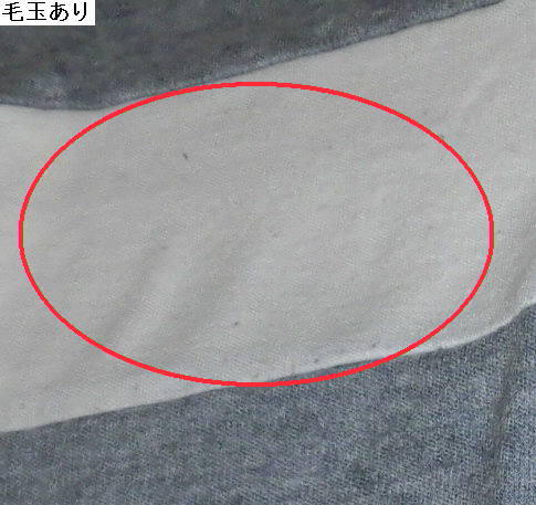 中古　SHOO・LA・RUEの長袖チュニック　Ｍ　紺・グレー・白_画像5