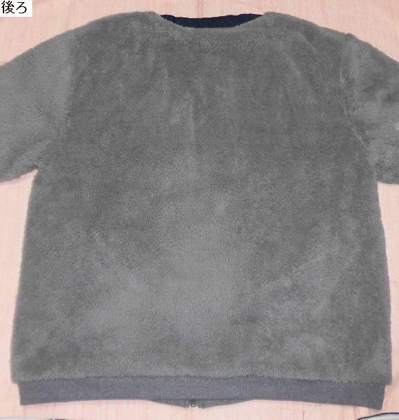 美品!KRIFF MAYERのリバーシブルジャケット L 紺 グレー_画像8