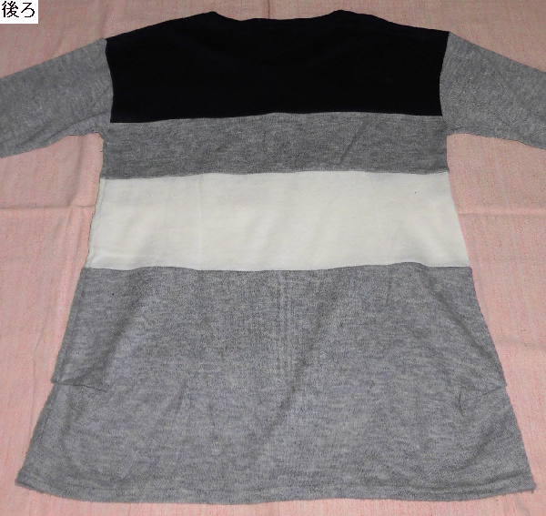 中古　SHOO・LA・RUEの長袖チュニック　Ｍ　紺・グレー・白_画像6