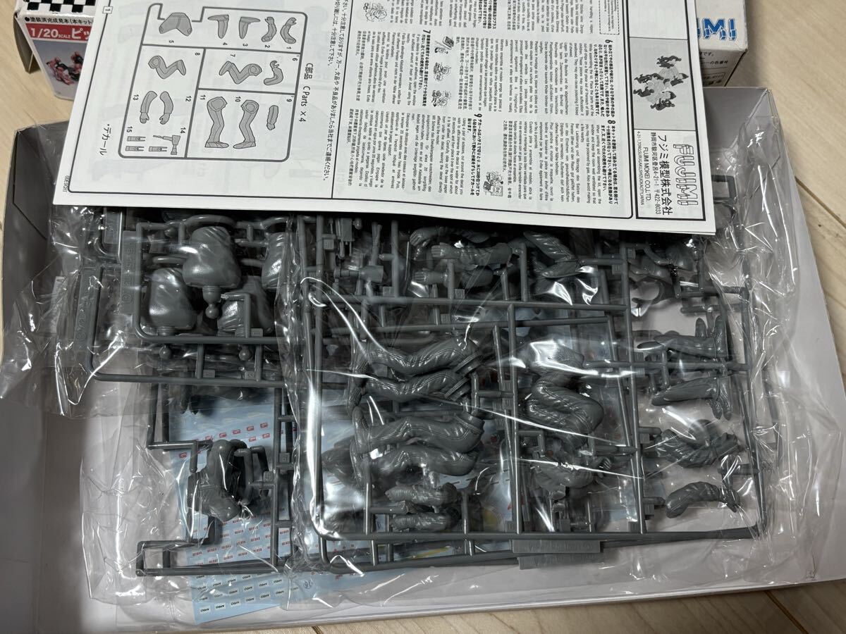 未組立　フジミ　1/20 ピットクルー　Aセット　プラモデル_画像3