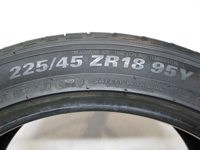 M3-151(送料無料/代引きOK)ランクE 中古 美品 225/45R18 KUMHO ECOSTA PS71 2021年 7分山 夏タイヤ 2本SET_画像8