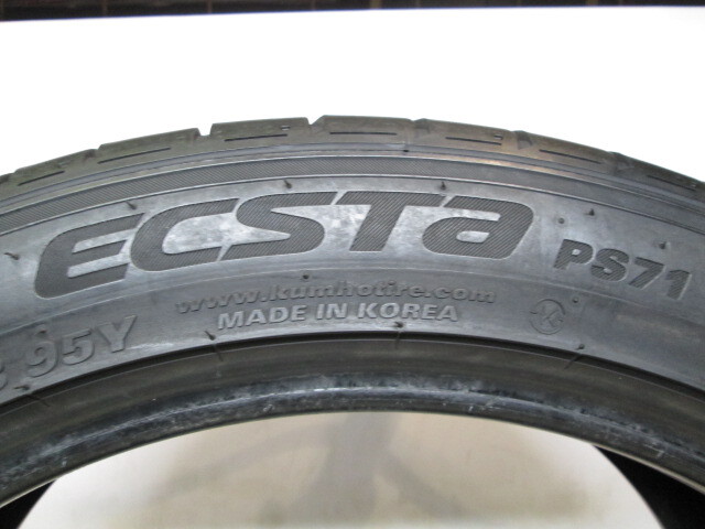 M3-151(送料無料/代引きOK)ランクE 中古 美品 225/45R18 KUMHO ECOSTA PS71 2021年 7分山 夏タイヤ 2本SET_画像9