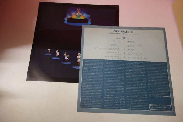 73145■LP　Van Halen ヴァン・ヘイレン Van Halen II 伝説の爆撃機 P-10641W 　_画像4