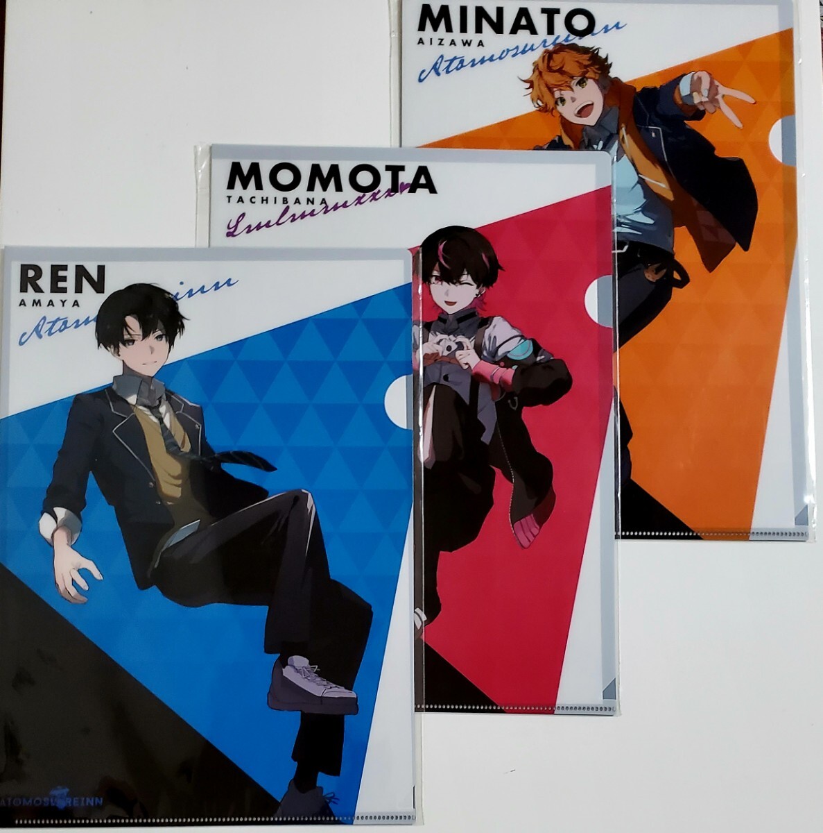 Astro Dive クリアファイル Vol.1 橘百々汰 雨谷漣 逢沢湊 アストロダイブ_画像1