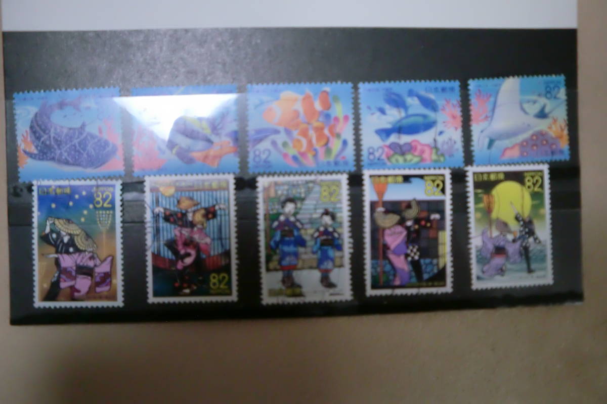 ふるさと切手　額面変更２６種揃 使用済_画像2