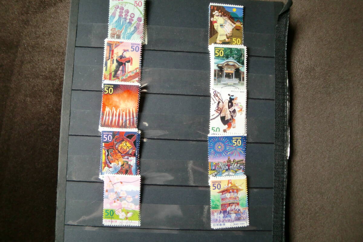 使用済 ふるさとの祭シリーズ 第1集〜第10集 完揃 合計53種_画像1