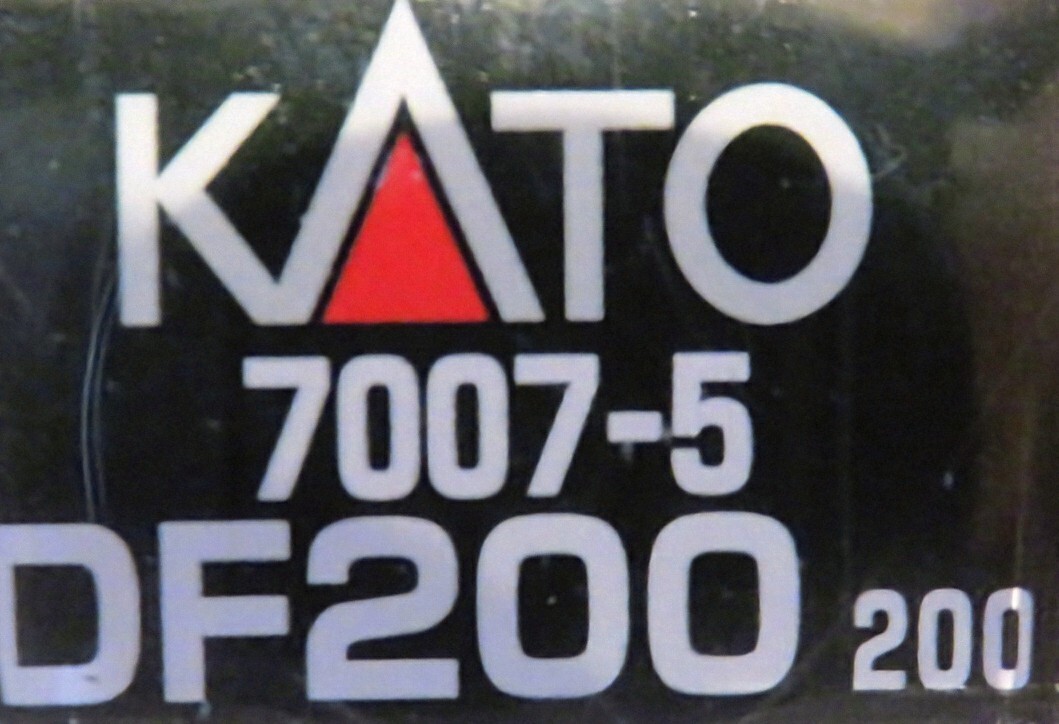 【新品】 KATO 7007-5 DF200 200番台 ディーゼル機関車 未走行 美品 JR貨物 カトー_画像8