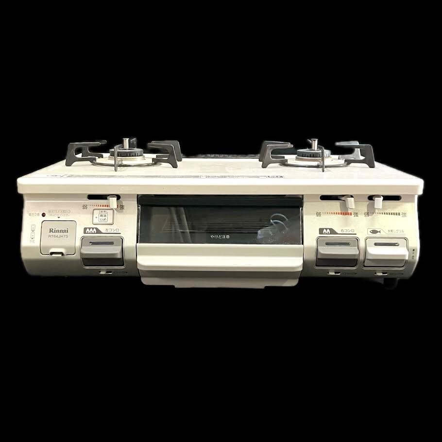 .12[ самовывоз ограничение ]Rinnai RT64JHS-L газовая плита газовая плитка LP газовый 2.2016 год производства Rinnai кухня бытовая техника снятие деталей 