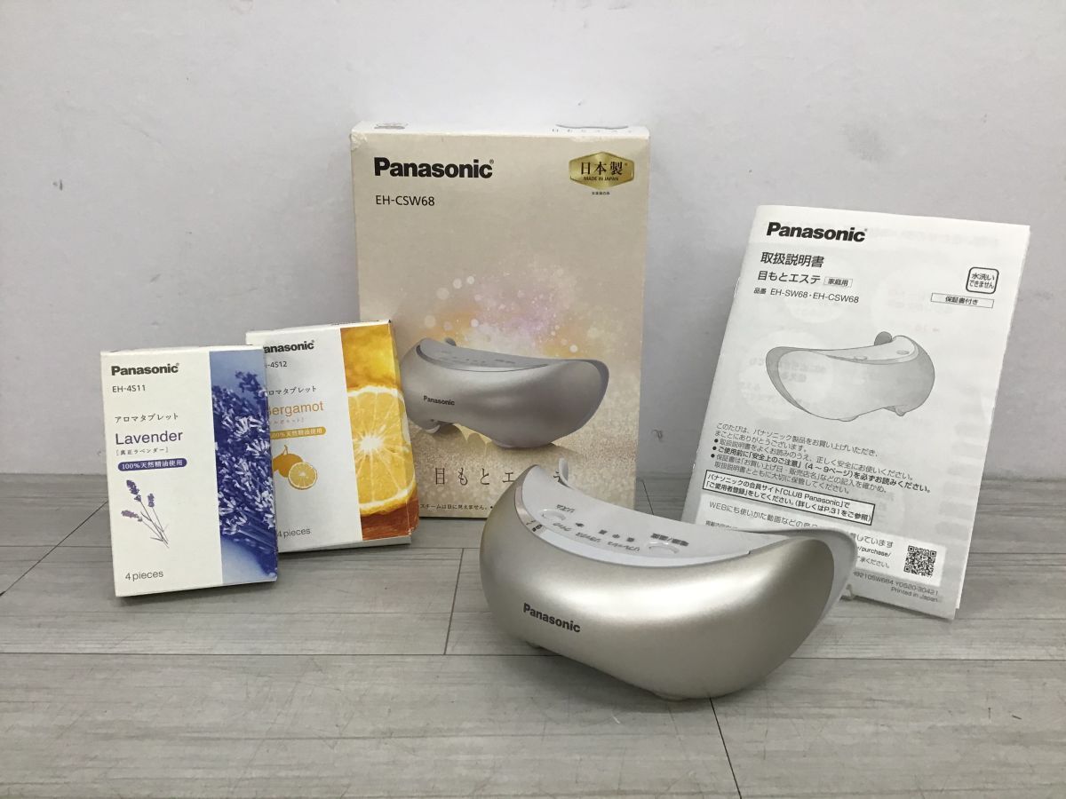 ●営TN471-80【未使用保管品】Panasonic パナソニック 目もとエステ EH-CSW68 アイマッサージャー 美容機(jī)器 /t