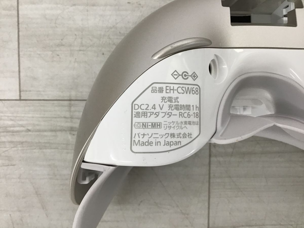 ●営TN471-80【未使用保管品】Panasonic パナソニック 目もとエステ EH-CSW68 アイマッサージャー 美容機(jī)器 /t