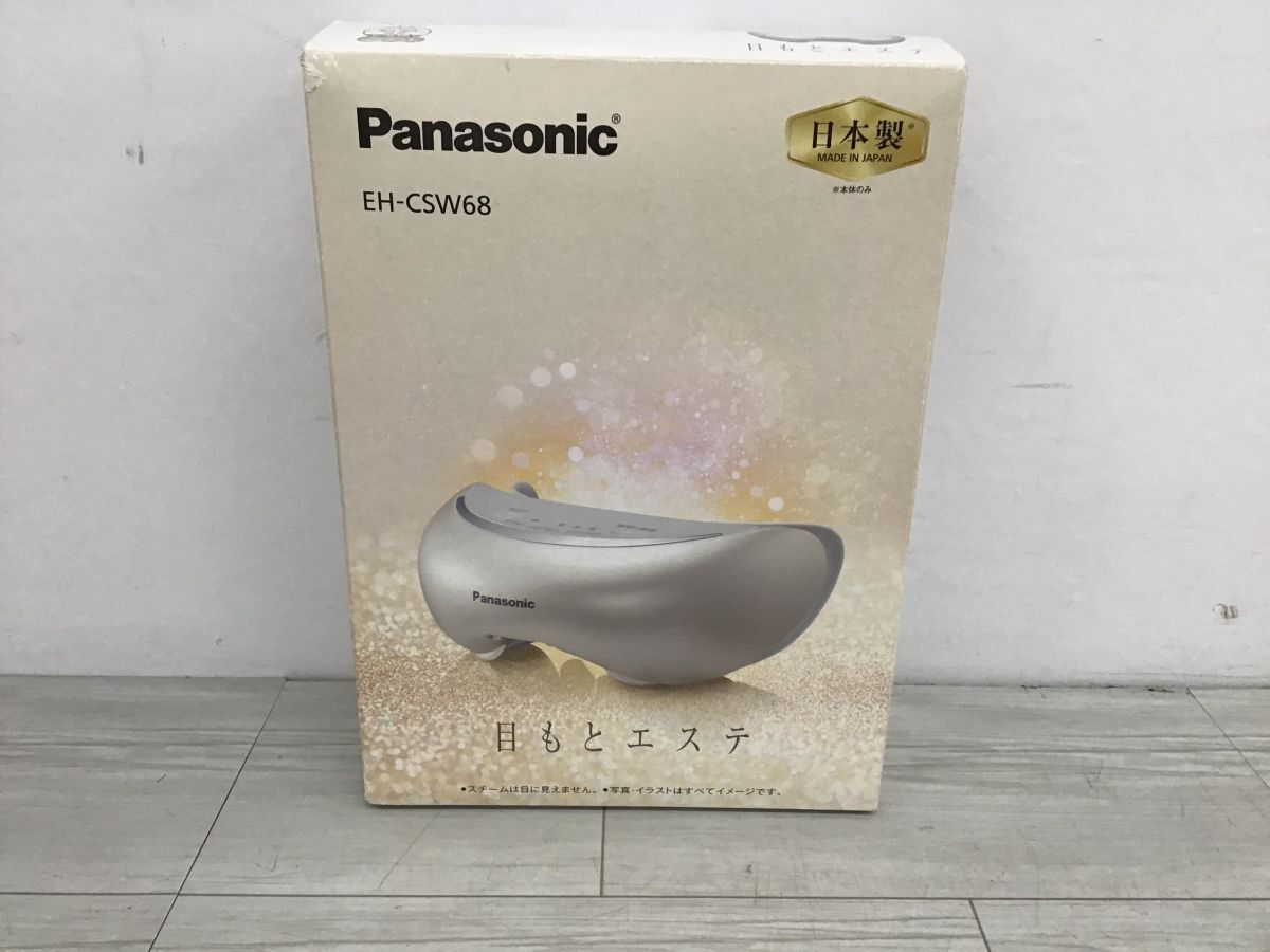 ●営TN471-80【未使用保管品】Panasonic パナソニック 目もとエステ EH-CSW68 アイマッサージャー 美容機(jī)器 /t