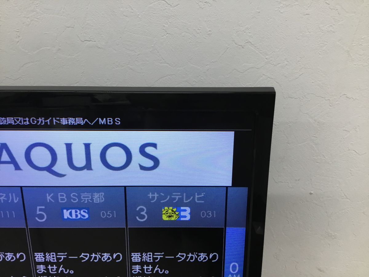 ●営TT439-160A 【稼働品】 SHARP シャープ AQUOS アクオス 32V型 液晶カラーテレビ 2T-C32AE1 2019年制 B-CAS?リモコン付き