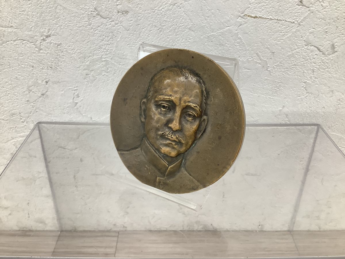 ●代GVY009-60 孫文 孫中山先生安葬紀念 中華民国 一八年三月一二日 記念 メダル 銅製 中国 MEDALLIC ART 刻印有り /h_画像1