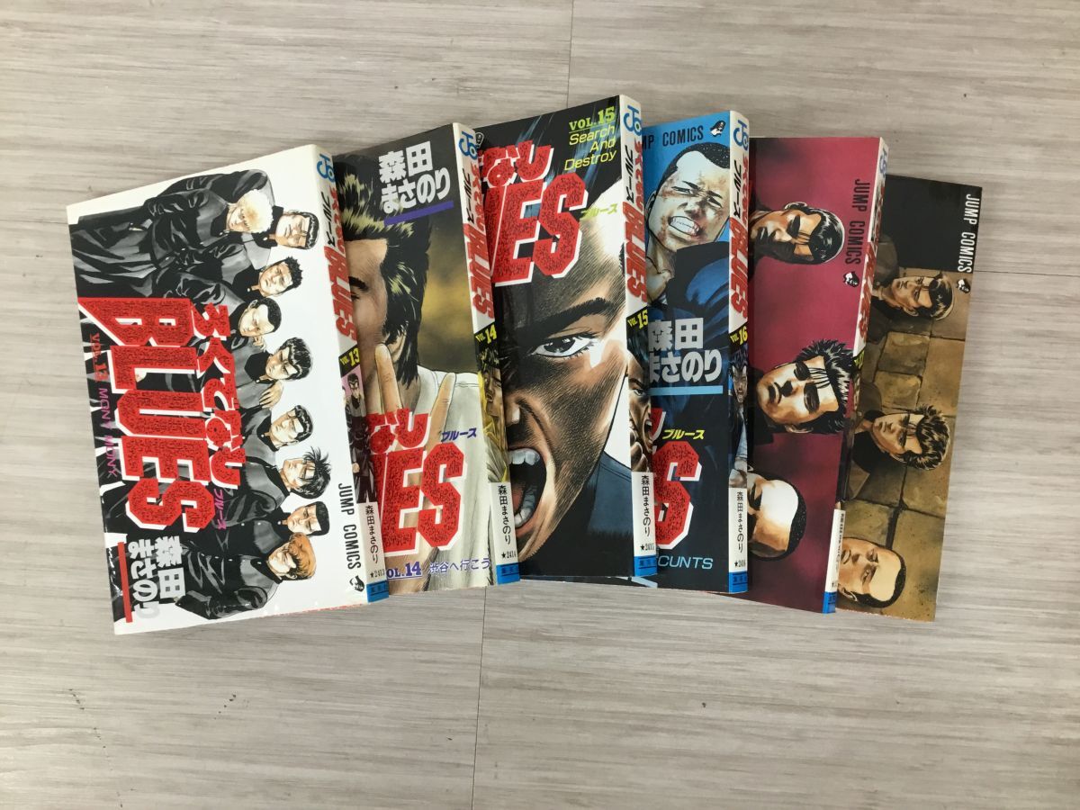 ●営KW180-80 漫画 ろくでなしブルース BLUES 1~42巻 全巻セット 森田まさのり 集英社 ジャンプコミックス マンガ_画像6