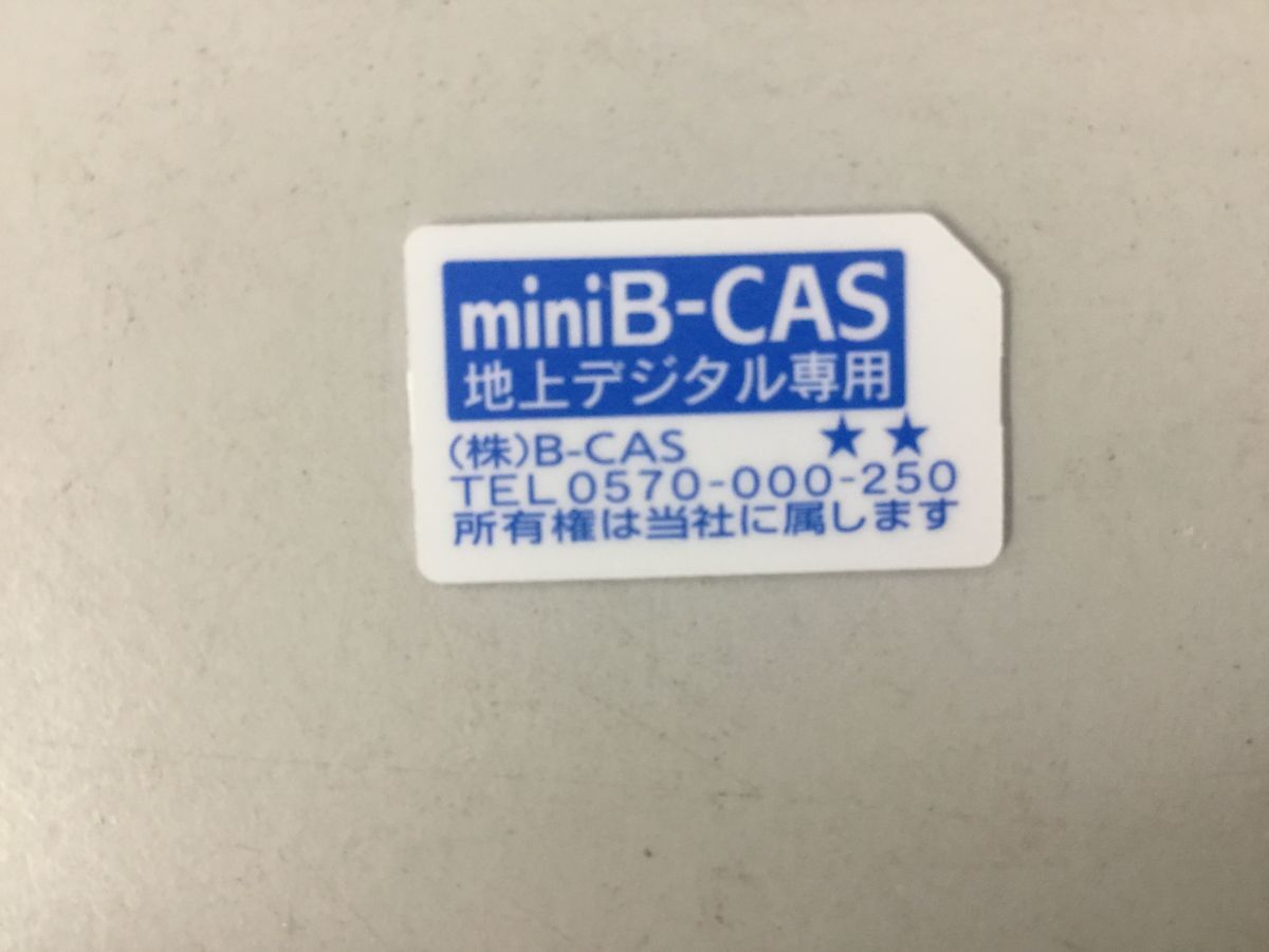 ●営NS125-120【稼働品】 SIMPLUS シンプラス 19.5V型 地上デジタルハイビジョン液晶テレビ SP-20TVD-01 2023年製 /u_画像7