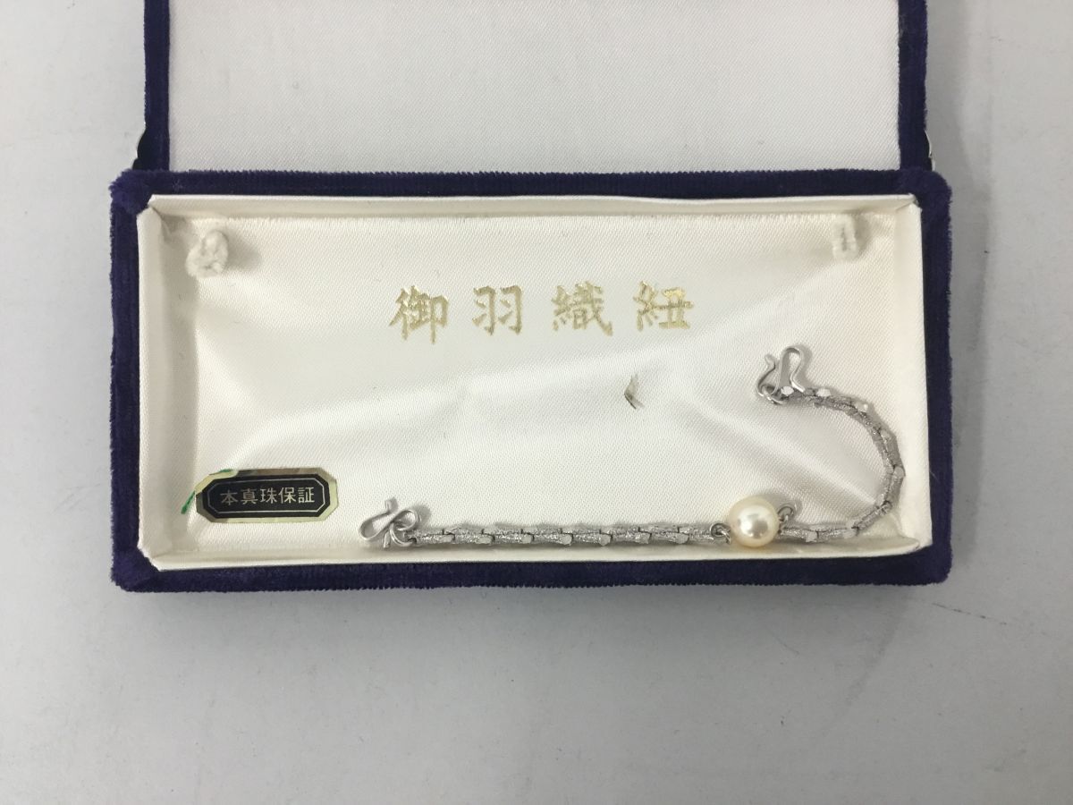 ●営TD039-60 パール 真珠 ネックレス 3点セット SILVER刻印あり 本真珠使用 御羽織紐 ネックレス レディース ケース付き /u_画像2