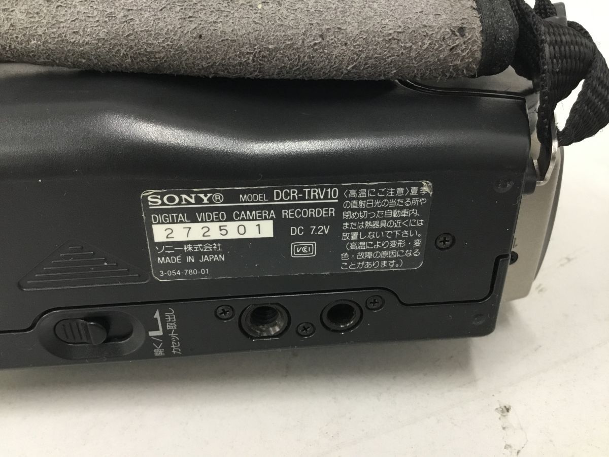 ●営TD013-80【稼働品】SONY ソニー デジタルビデオカメラレコーダー DCR-TRV10 NTSC シルバー Carl Zeiss バッテリー・充電器付き /u_画像10
