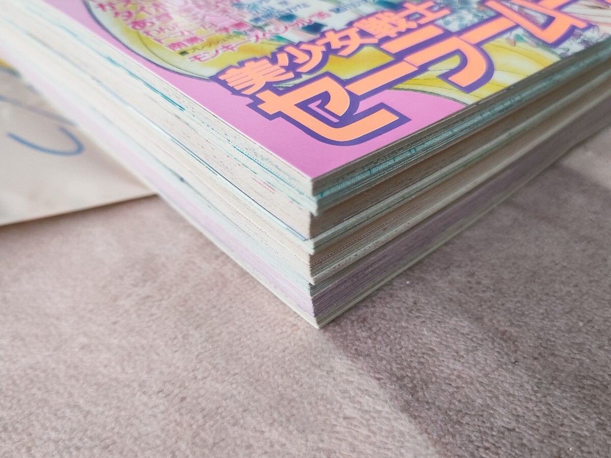 【美品】 1995年8月 なかよし  付録付き 未読保管 付録未使用 美少女戦士セーラームーン 魔法騎士レイアース2 怪盗セイント・テール_画像6