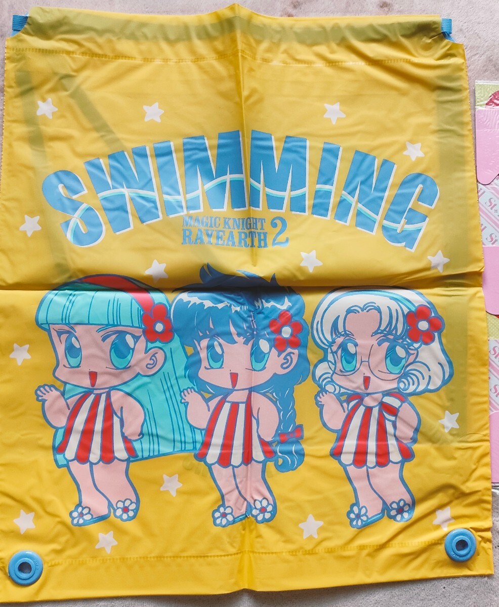 【美品】 1995年8月 なかよし  付録付き 未読保管 付録未使用 美少女戦士セーラームーン 魔法騎士レイアース2 怪盗セイント・テール_画像4