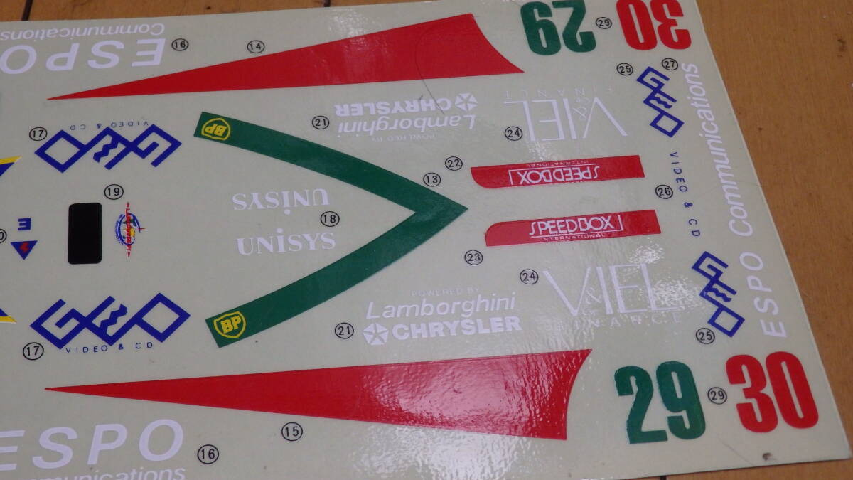 送料無料　タミヤ　1/10 F1 ランボルギーニ　鈴木亜久里（欠品部分あり）_画像3