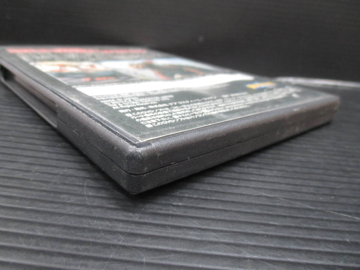 東宝特撮映画DVDコレクション フランケンシュタイン対地底怪獣/ディアゴスティーニ・ジャパン　ｄ25-10-31-5_画像7