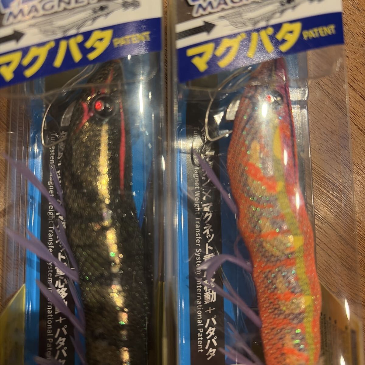 デュエル ez-Q マグパタ 3.0号 2個セット 夜な夜なタイガー まずめオレンジ_画像2